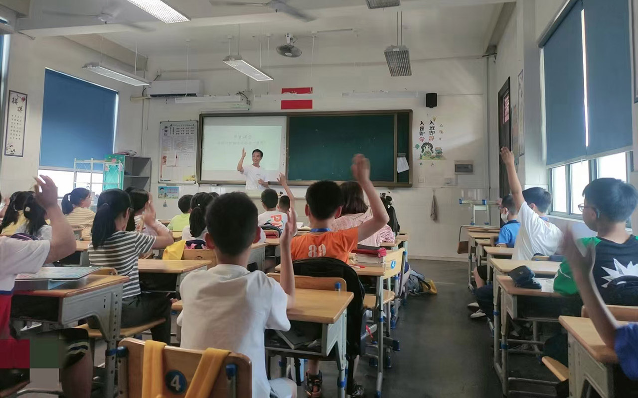 石阡冯家小学
